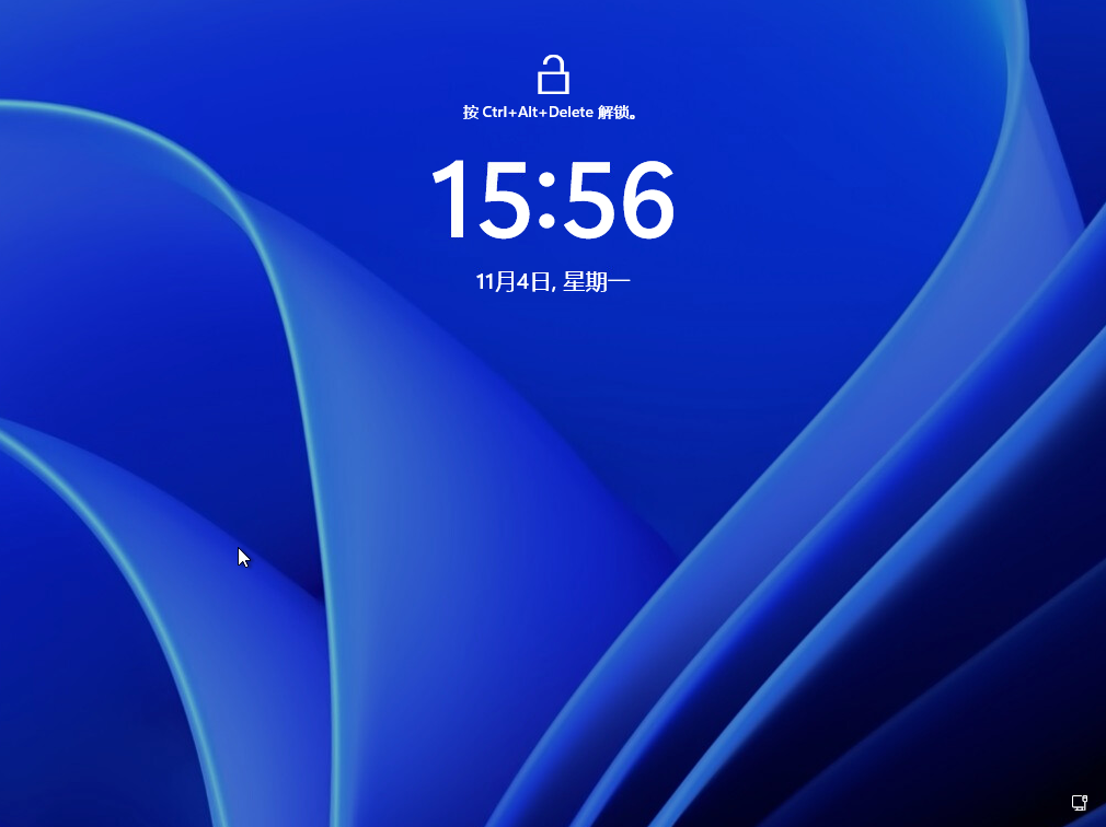 按照提示Ctrl+Alt+Delete解锁并登录