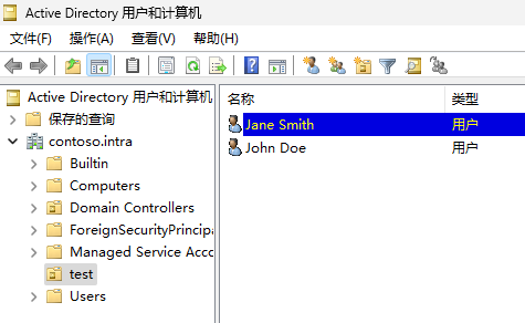 Windows Server 2025 Active Directory 重置用户密码