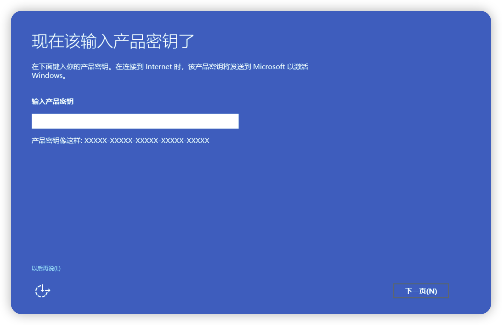 Windows Server 2025 在 Proxmox VE 上的最佳实践指南